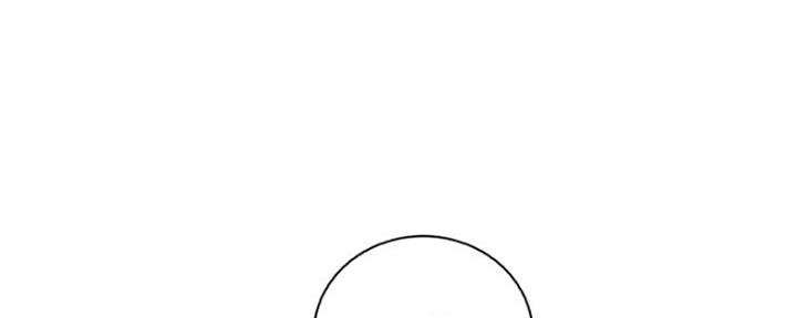 《雇佣旧爱》第85话 第135页