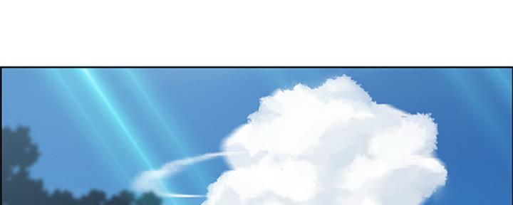《雇佣旧爱》第85话 第137页