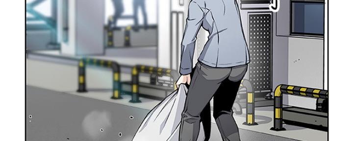 《雇佣旧爱》第85话 第144页