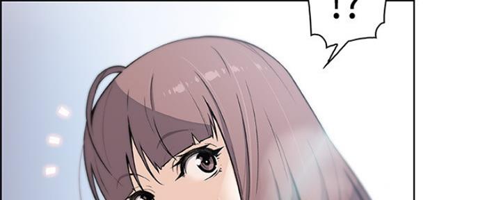 《雇佣旧爱》第85话 第147页