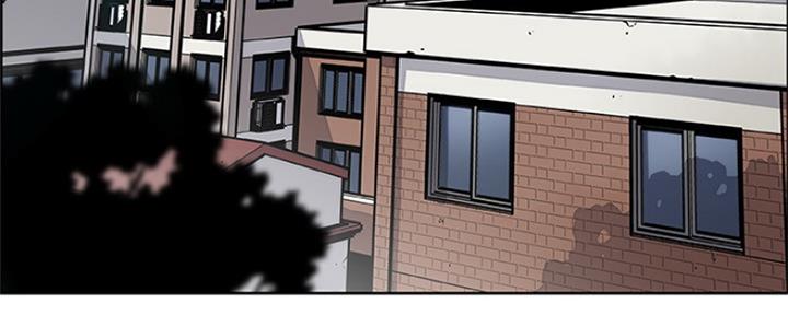 《雇佣旧爱》第85话 第165页