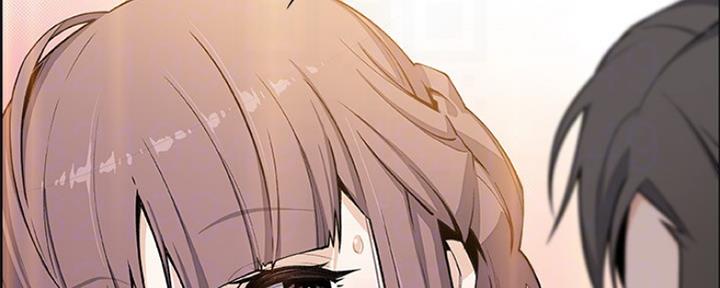《雇佣旧爱》第85话 第16页