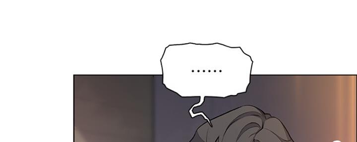 《雇佣旧爱》第85话 第36页