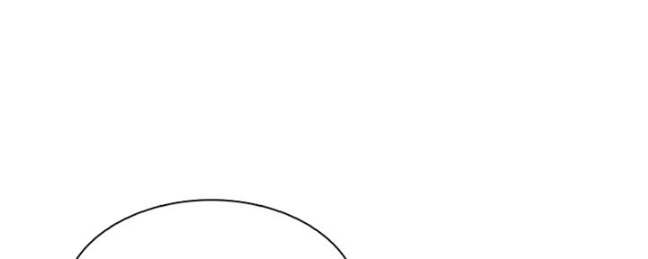 《雇佣旧爱》第85话 第39页