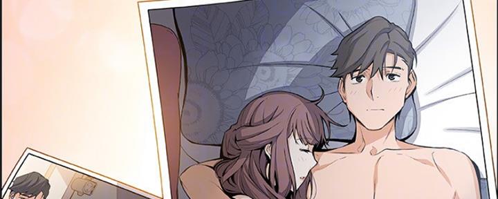 《雇佣旧爱》第85话 第50页