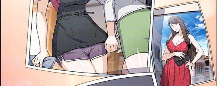 《雇佣旧爱》第85话 第53页