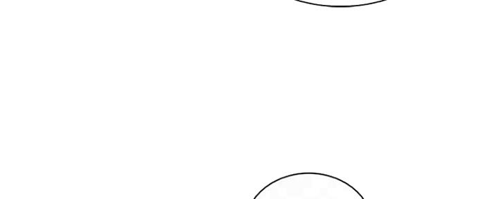 《雇佣旧爱》第85话 第62页