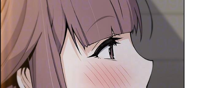 《雇佣旧爱》第85话 第64页
