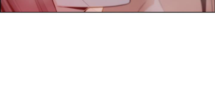 《雇佣旧爱》第85话 第83页