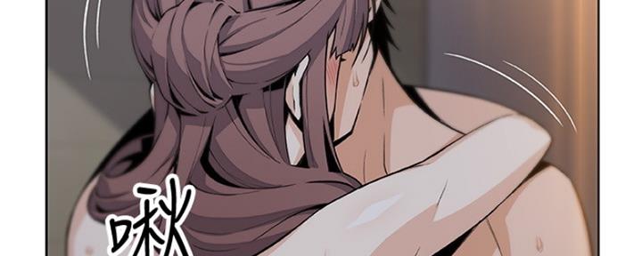 《雇佣旧爱》第85话 第85页