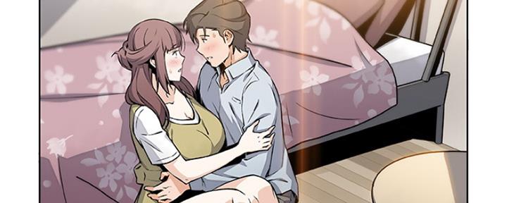《雇佣旧爱》第85话 第9页