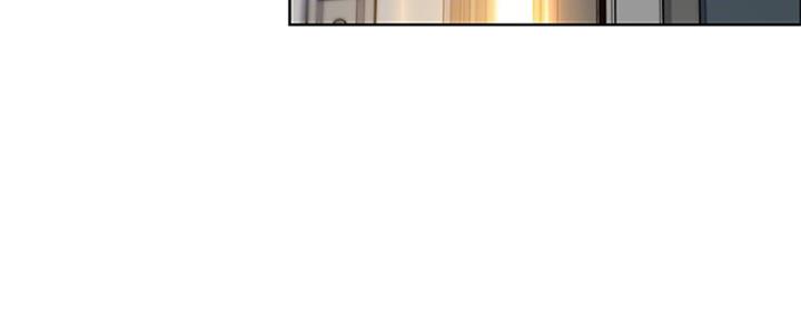 《雇佣旧爱》第83话 第21页