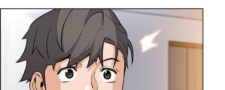 《雇佣旧爱》第83话 第22页