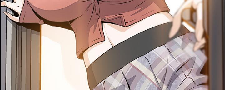 《雇佣旧爱》第83话 第28页