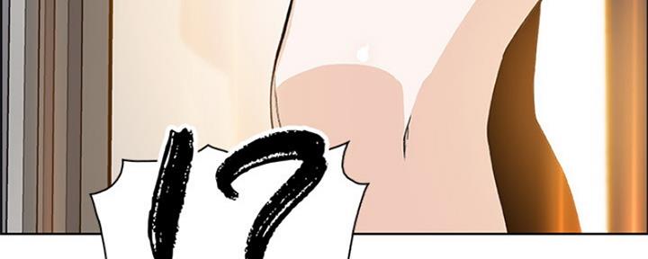 《雇佣旧爱》第83话 第31页
