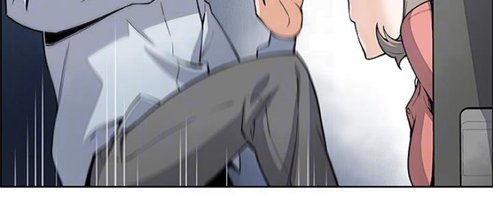 《雇佣旧爱》第83话 第35页