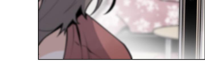 《雇佣旧爱》第83话 第43页