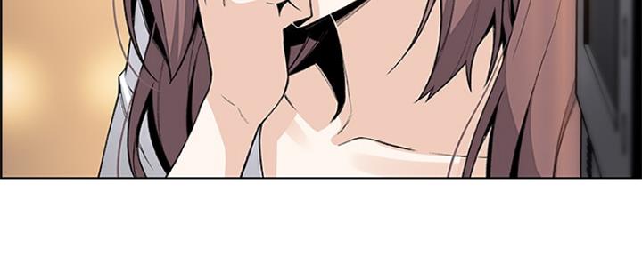 《雇佣旧爱》第83话 第47页