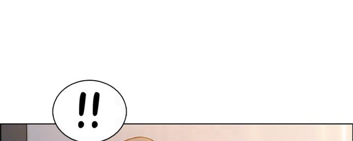 《雇佣旧爱》第83话 第48页