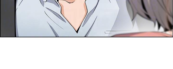 《雇佣旧爱》第83话 第51页