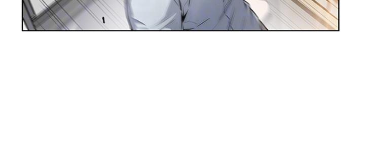 《雇佣旧爱》第83话 第55页