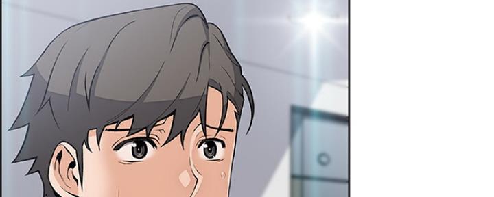 《雇佣旧爱》第83话 第5页