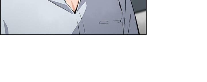 《雇佣旧爱》第83话 第7页