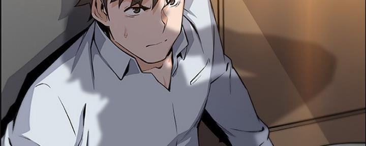 《雇佣旧爱》第82话 第32页