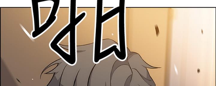 《雇佣旧爱》第82话 第64页