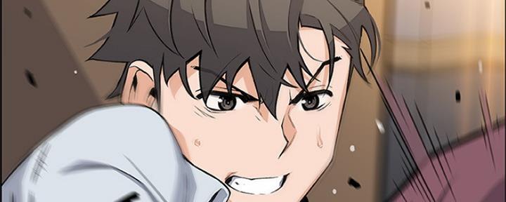 《雇佣旧爱》第82话 第65页
