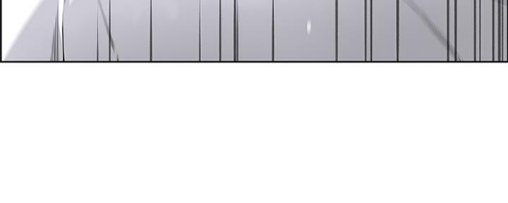 《雇佣旧爱》第82话 第88页