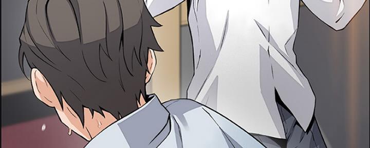《雇佣旧爱》第81话 第106页