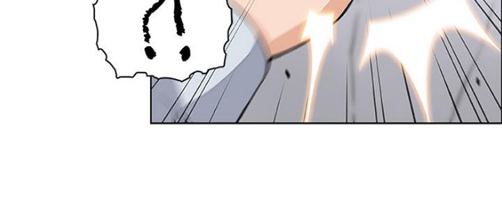 《雇佣旧爱》第81话 第120页
