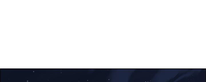 《雇佣旧爱》第81话 第1页