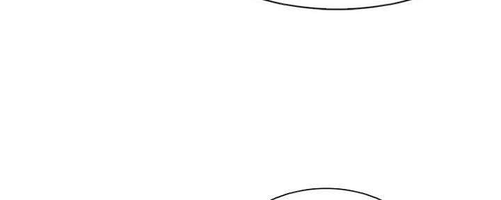 《雇佣旧爱》第81话 第28页