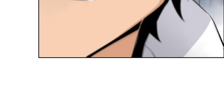 《雇佣旧爱》第81话 第39页