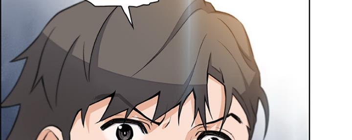 《雇佣旧爱》第81话 第41页
