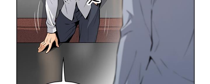 《雇佣旧爱》第81话 第46页