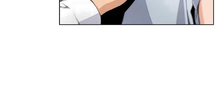 《雇佣旧爱》第81话 第55页