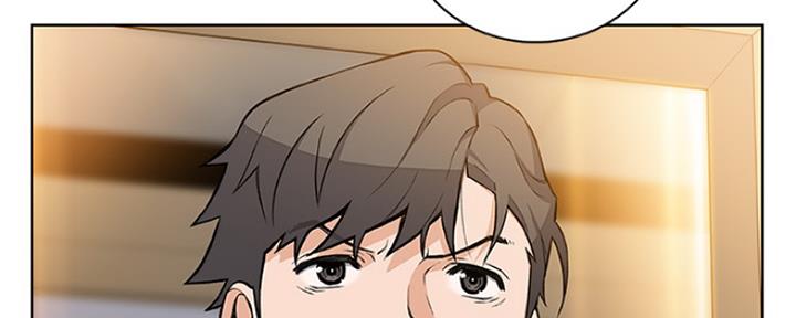 《雇佣旧爱》第81话 第5页