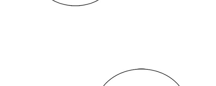 《雇佣旧爱》第81话 第64页