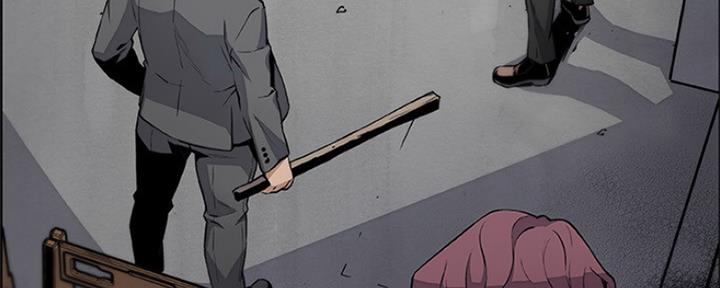 《雇佣旧爱》第81话 第68页