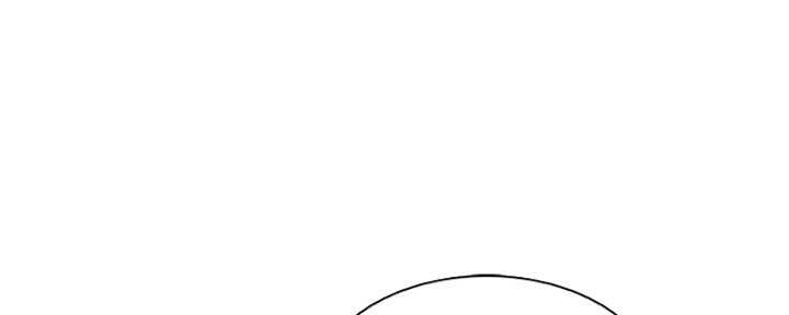 《雇佣旧爱》第81话 第77页