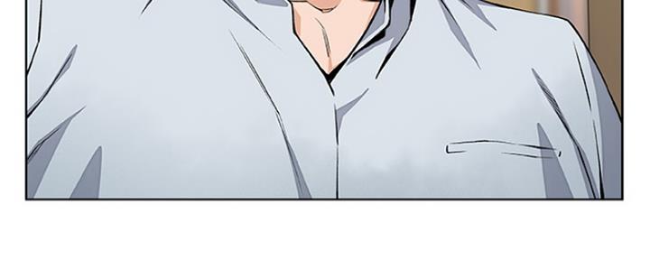 《雇佣旧爱》第81话 第7页