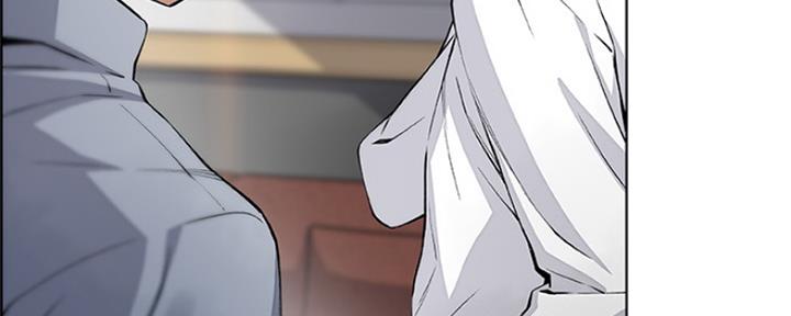 《雇佣旧爱》第81话 第80页