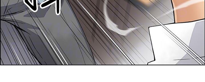 《雇佣旧爱》第81话 第94页
