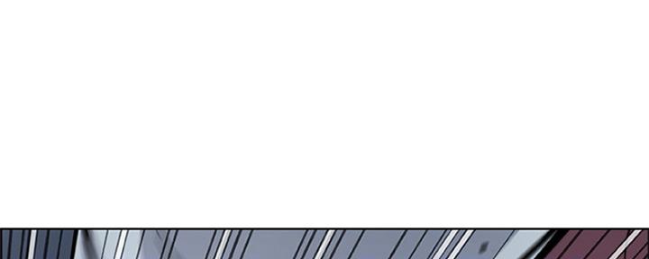 《雇佣旧爱》第81话 第95页