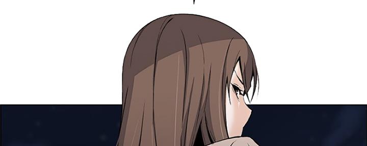 《雇佣旧爱》第80话 第18页