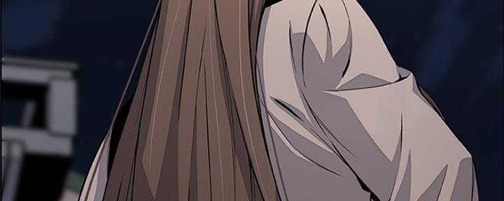 《雇佣旧爱》第80话 第19页