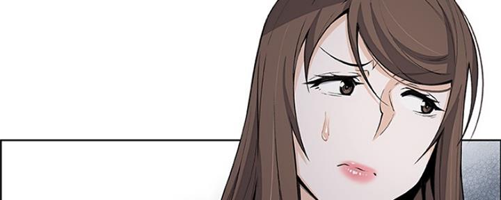 《雇佣旧爱》第80话 第1页